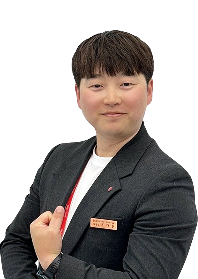조*현 매니저