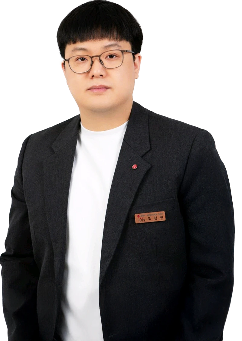 조*현 매니저