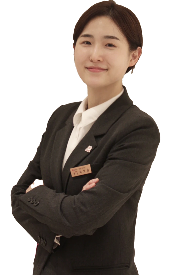 최*윤 매니저