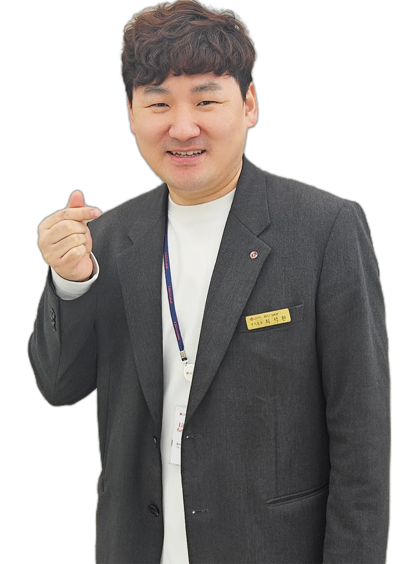 최*환 매니저