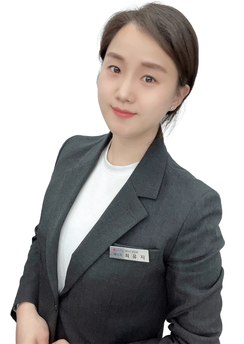 최*지 매니저