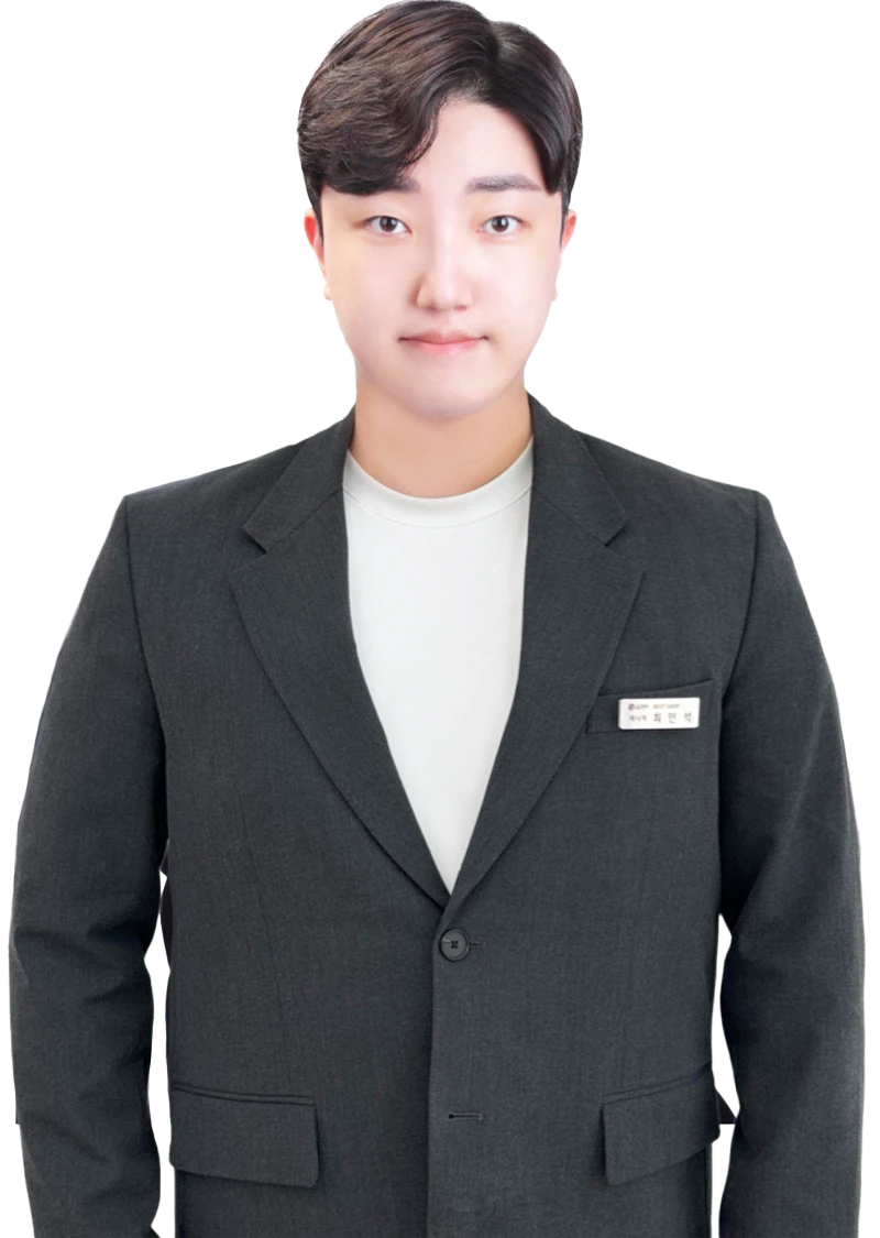 최*석 매니저