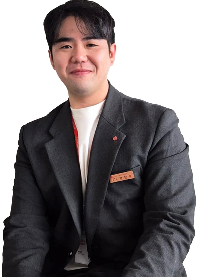 한*우 매니저
