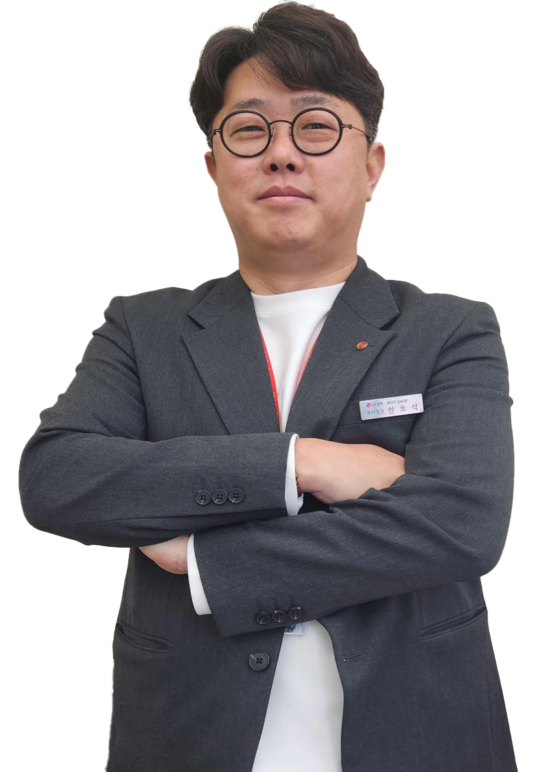 한*석 매니저