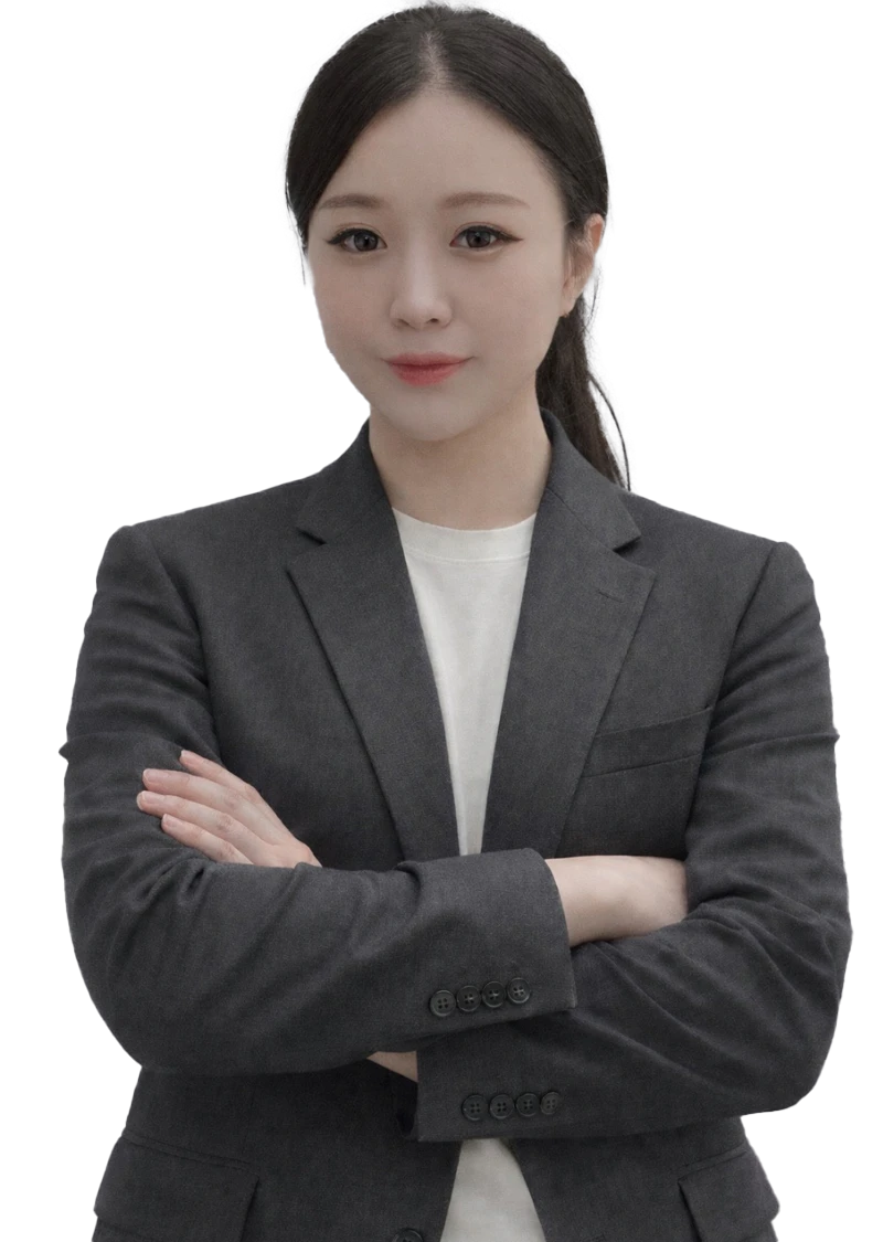 함*지 매니저