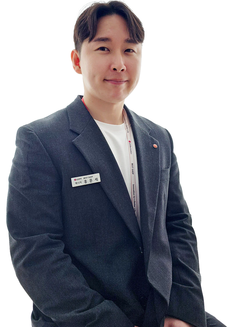 홍*세 매니저