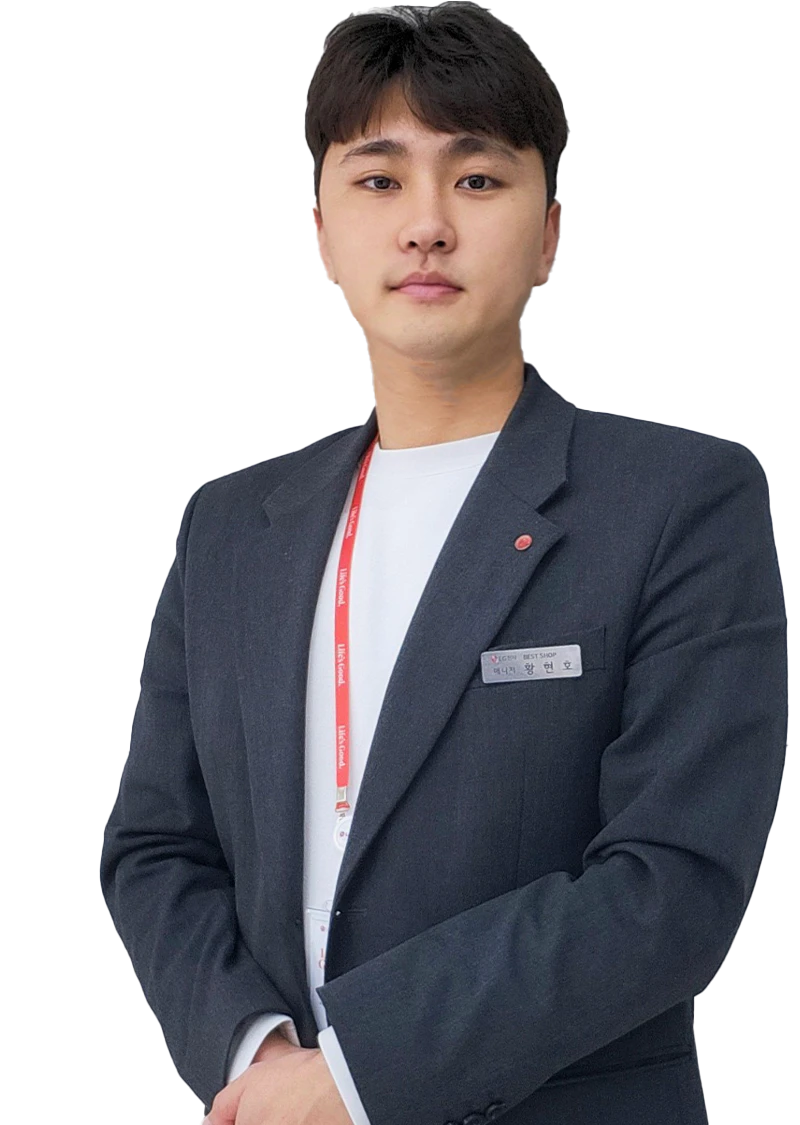 황*호 매니저
